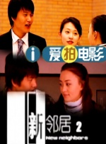 色综合五月天