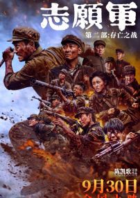 胡桃去掉小内打扑克