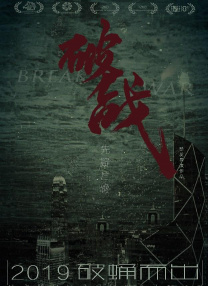 欧美色免费